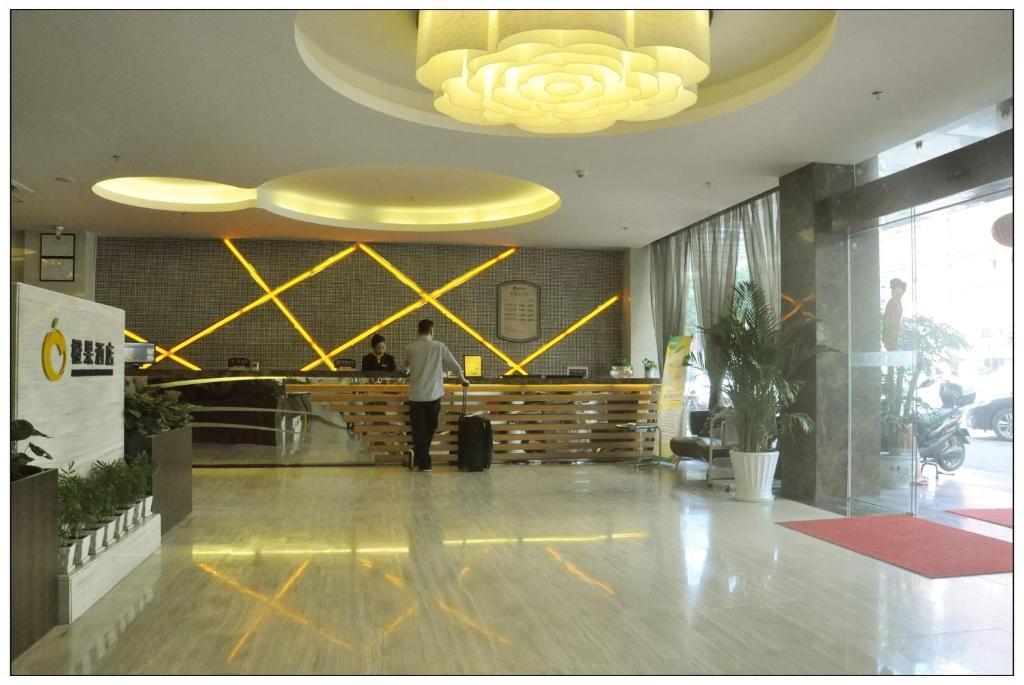 Mellow Orange Hotel - Bao'An Шэньчжэнь Экстерьер фото