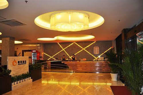 Mellow Orange Hotel - Bao'An Шэньчжэнь Экстерьер фото
